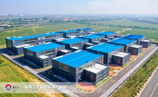 Supply Free Quote Multi